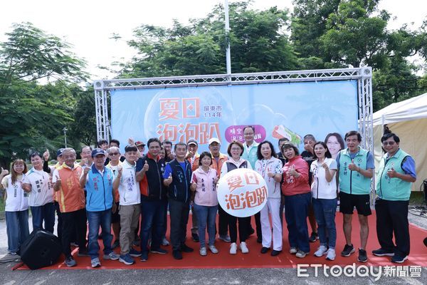 ▲屏東市「夏日泡泡趴」12日下午3時於千禧公園盛大開場。（圖／屏東市公所提供）