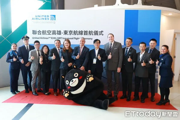 ▲▼聯合航空「高雄—東京」今開航，早去晚回天天飛。（圖／記者許宥孺翻攝）