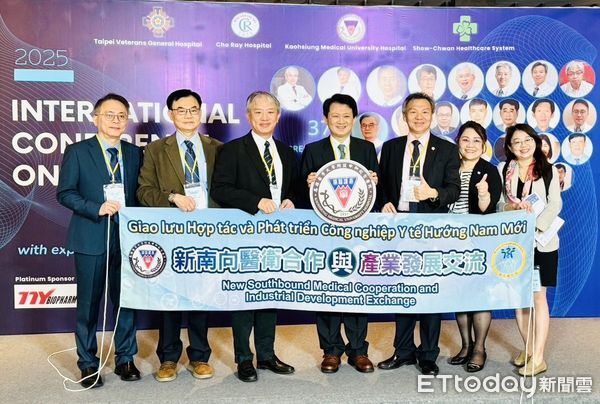 ▲高醫重磅級黃金團隊今(12)日於越南胡志明市參與臺越醫療論壇             。（圖／記者吳奕靖翻攝）