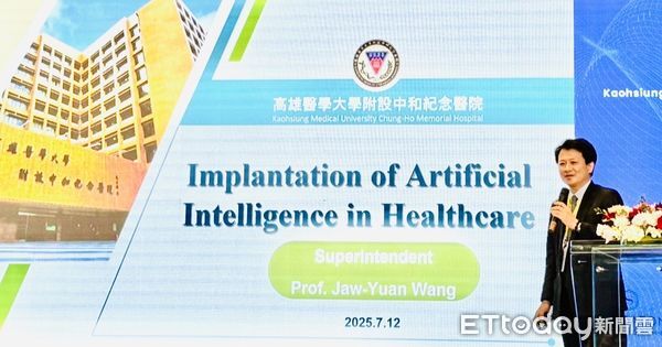 ▲高醫重磅級黃金團隊今(12)日於越南胡志明市參與臺越醫療論壇             。（圖／記者吳奕靖翻攝）