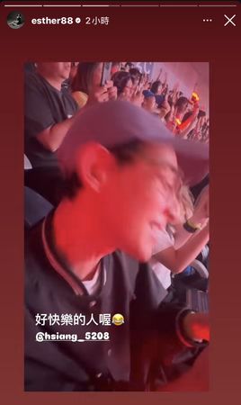 ▲連晨翔帶劉品言看G-Dragon演唱會。（圖／翻攝自Instagram）