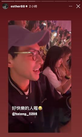 ▲連晨翔帶劉品言看G-Dragon演唱會。（圖／翻攝自Instagram）