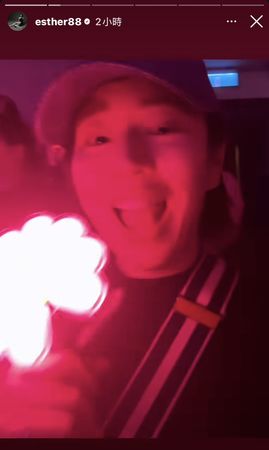 ▲連晨翔帶劉品言看G-Dragon演唱會。（圖／翻攝自Instagram）