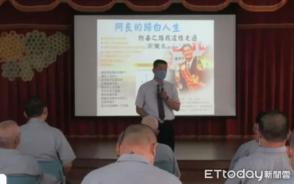 ▲導師高肇良。（示意圖／ETtoday資料照）