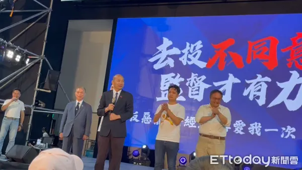 ▲▼韓國瑜點名立院四大美男子。（圖／記者鄧木卿攝）