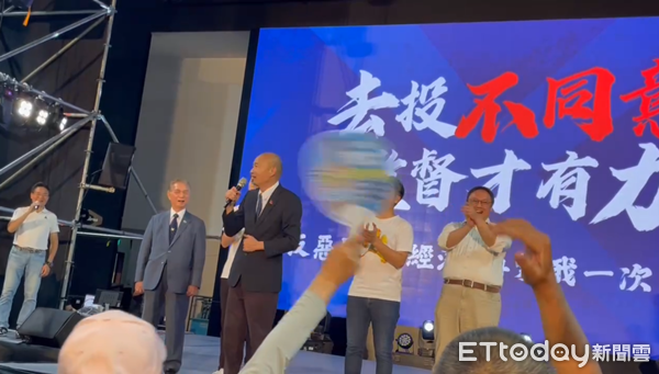 ▲▼韓國瑜點名立院四大美男子。（圖／記者鄧木卿攝）