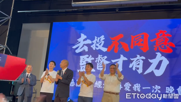 ▲▼韓國瑜點名立院四大美男子。（圖／記者鄧木卿攝）