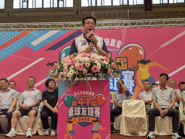 ▲新北市農會桌球賽基隆登場。（圖／新北市農業局提供）