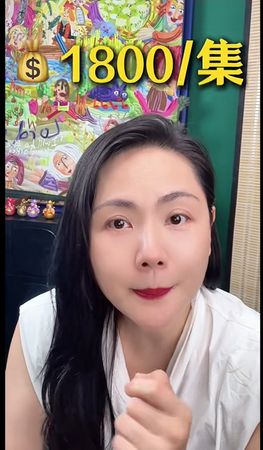 ▲陳瑩透露當年的真實片酬。（圖／翻攝自小紅書）