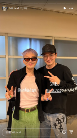 ▲GD演唱會許多南韓星友到場。（圖／翻攝自Instagram／064.land、李陣郁ig）