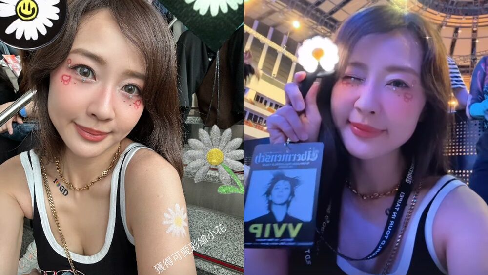 ▲▼賴薇如。（圖／翻攝自Instagram／imdoris_1230）