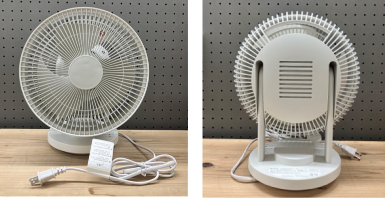 ▲▼             。（圖／翻攝台灣無印良品官網）