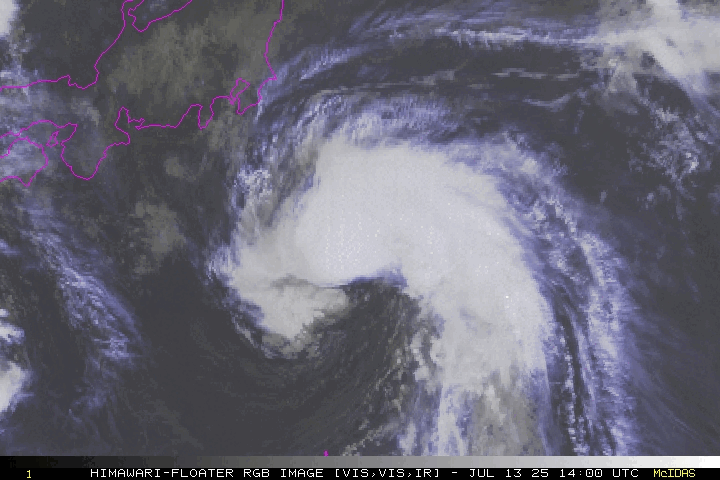 （圖／NOAA）