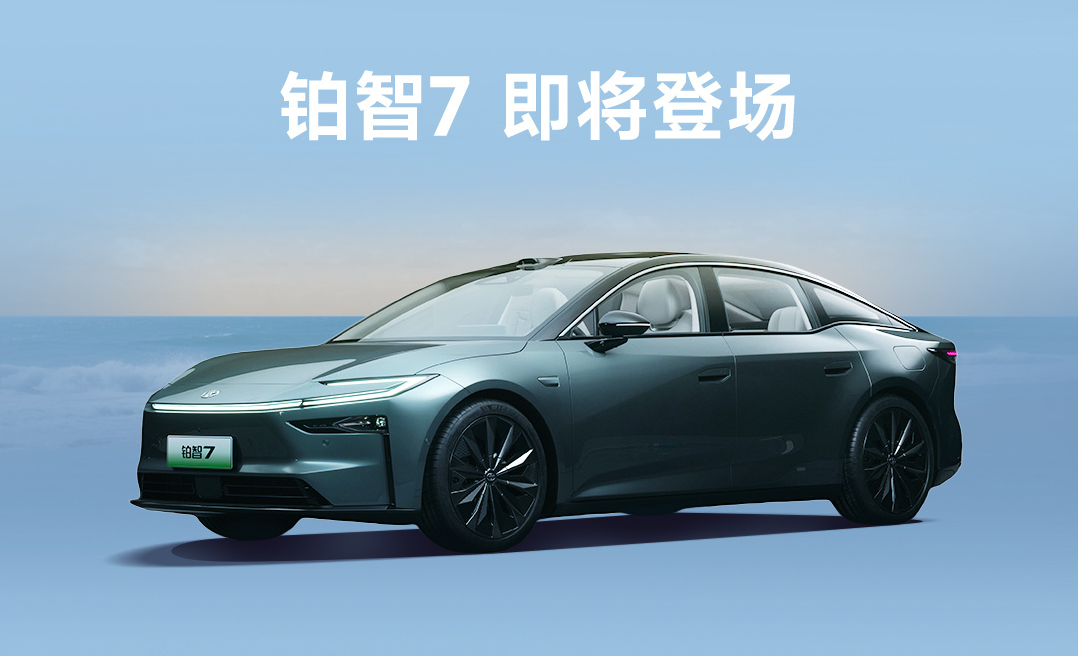 ▲TOYOTA bZ3X銷售驚人！初上市累積超過3萬張訂單。（圖／資料照）