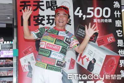 吳宗憲12年節目停播「動向曝」！手上僅剩《玩很大》：讓我離開