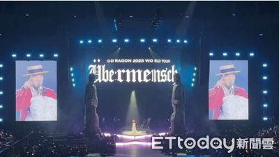 GD「眼神突看包廂方向」：太陽、大聲都在身邊！　萬人狂喊BIGBANG
