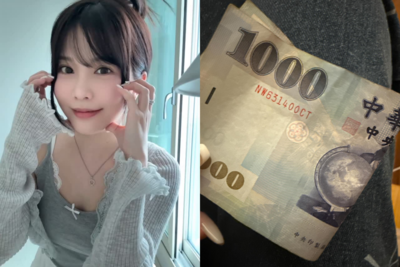 瑀熙收公公1000零用錢「婆婆真實反應曝光」　結局羨煞網：別人的公婆