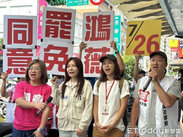 ▲▼民進黨立委陳培瑜、吳沛憶與罷團山除薇害到長春市場掃街。（圖／記者詹詠淇攝）