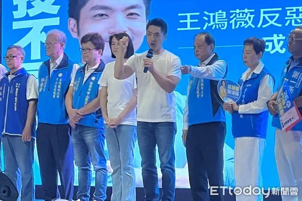 ▲王鴻薇反罷免後援會成立，台北市長蔣萬安出席力挺。（圖／記者鄭佩玟攝）