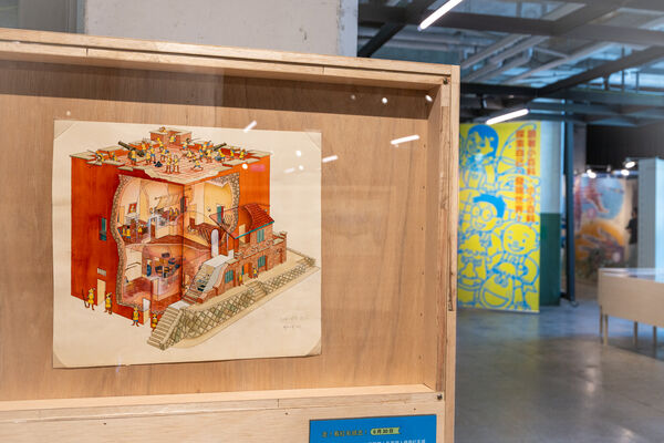 ▲▼童書原畫。（圖／曉宇宙博物館事務所）