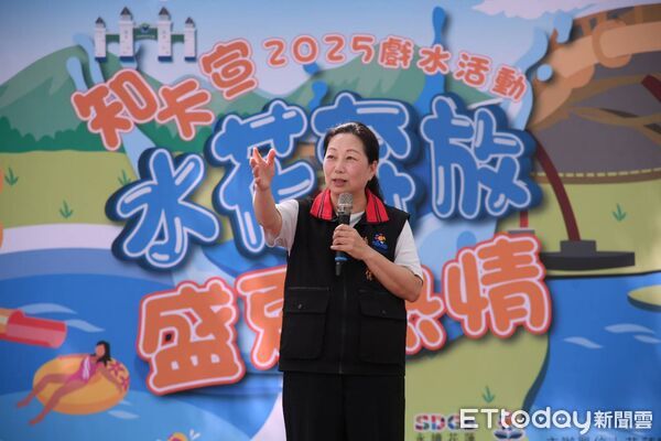 ▲▼花蓮知卡宣夏季戲水活動熱鬧登場，縣長徐榛蔚親自出席開幕典禮。（圖／花蓮縣政府提供，下同）