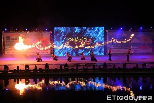 ▲▼花蓮FUN暑假活動開幕晚會，花蓮縣長徐榛蔚偕同立法委員傅崐萁等貴賓共同揭開序幕。（圖／花蓮縣政府提供，下同）