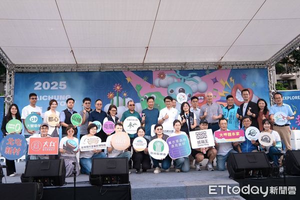 ▲。（圖／記者游瓊華攝）