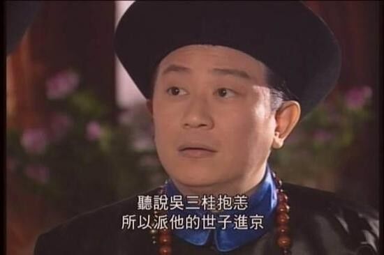 ▲▼羅浩楷是港劇迷熟悉的綠葉演員，最令人印象深刻的是陳小春版的《鹿鼎記》，2015年還有拍攝新戲《東坡喜事》。（圖／翻攝自新浪娛樂）