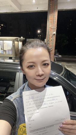 外送稿用　▲▼高欣欣。（圖／翻攝自FACEBOOK／高欣欣）