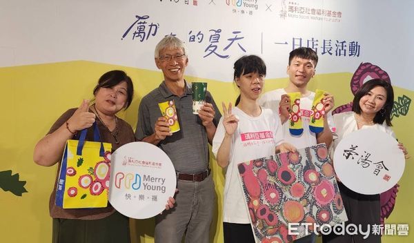 ▲茶湯會歡慶20週年，推出新品更與公益結合，奧運羽球金牌得主李洋站台挺。（圖／記者游瓊華翻攝）