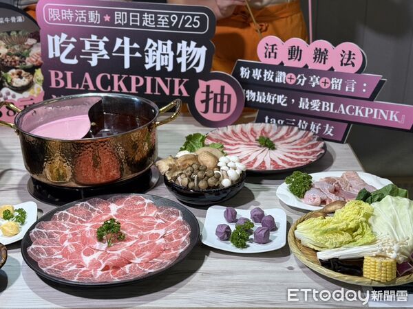 ▲▼             。（圖／記者許宥孺攝）