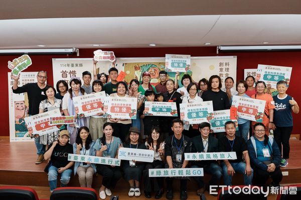 ▲「首惜廚師」賽落幕。（圖／記者楊晨東翻攝）