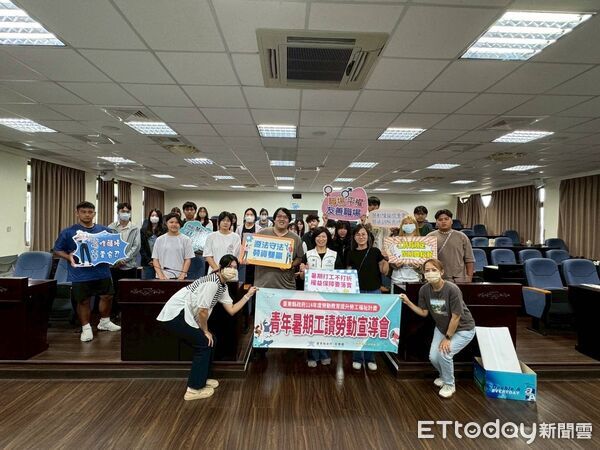 ▲台東300名青年投入暑期工讀。（圖／記者楊晨東翻攝）