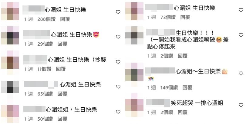 ▲▼趙正平。（圖／翻攝自IG／chao_cheng_ping）