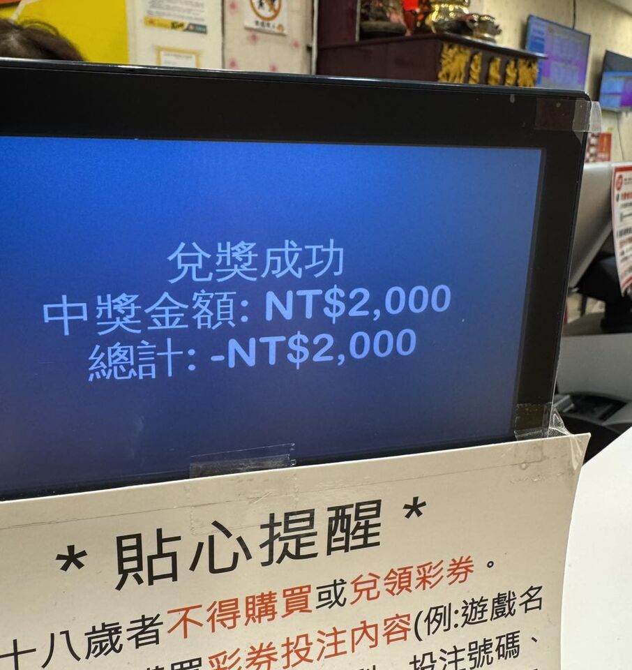 ▲▼李昕芸。（圖／翻攝自Facebook／主播李昕芸）