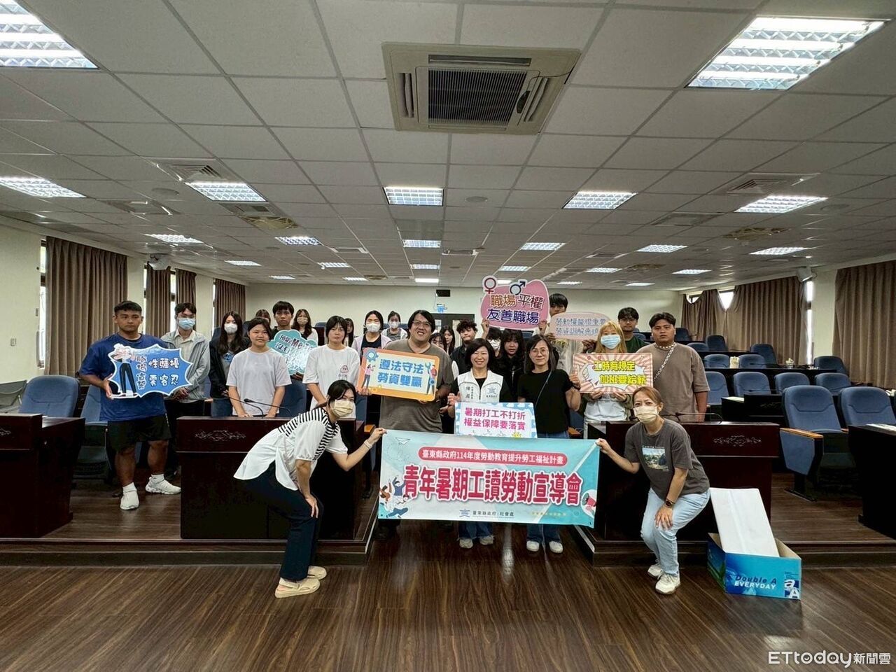 工讀不踩雷! 台東300名青年暑期投入職場 | ETtoday地方新聞 | ETtoday新聞雲