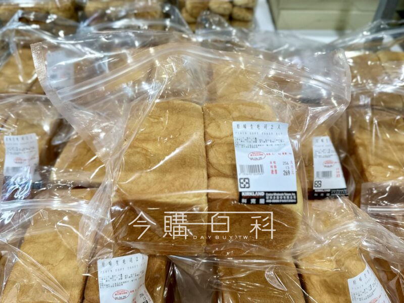 ▲▼             。（圖／翻攝今購百科）