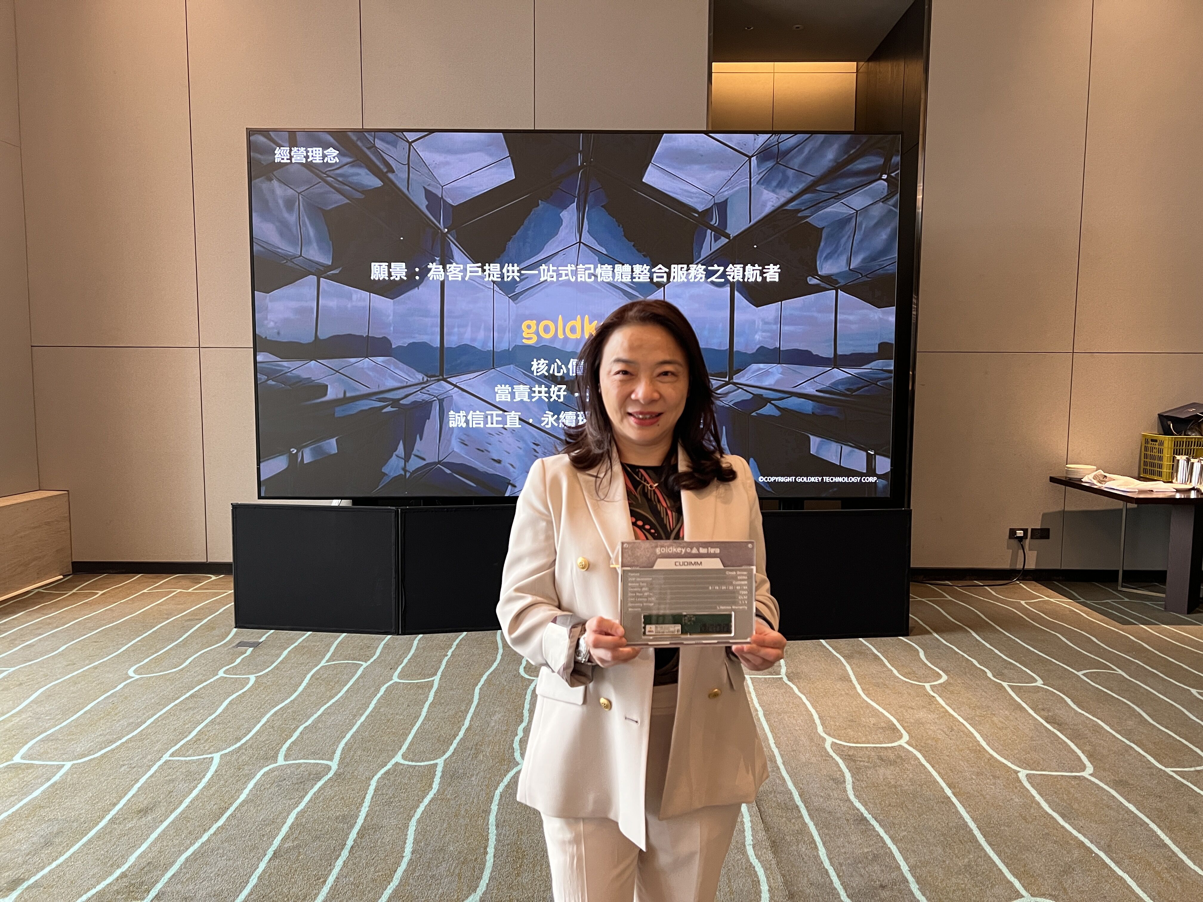 ▲▼凌航董事長曾珍。（圖／記者高兆麟攝）