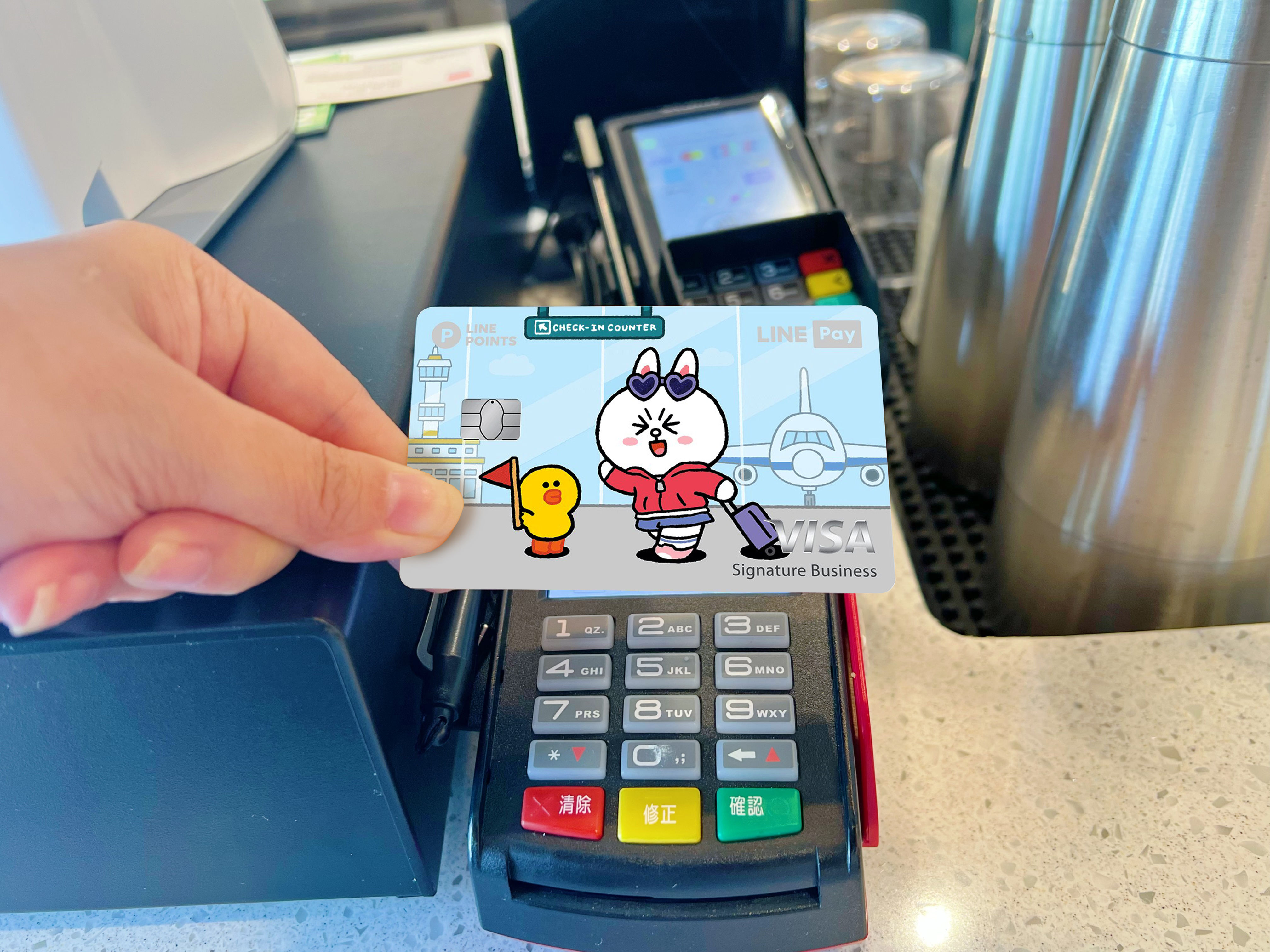▲▼韓國,中信LINE Pay Visa卡,旅遊,回饋,CU超商,樂天超市,Innisfree,NEW BALANCE。（圖／業者提供）