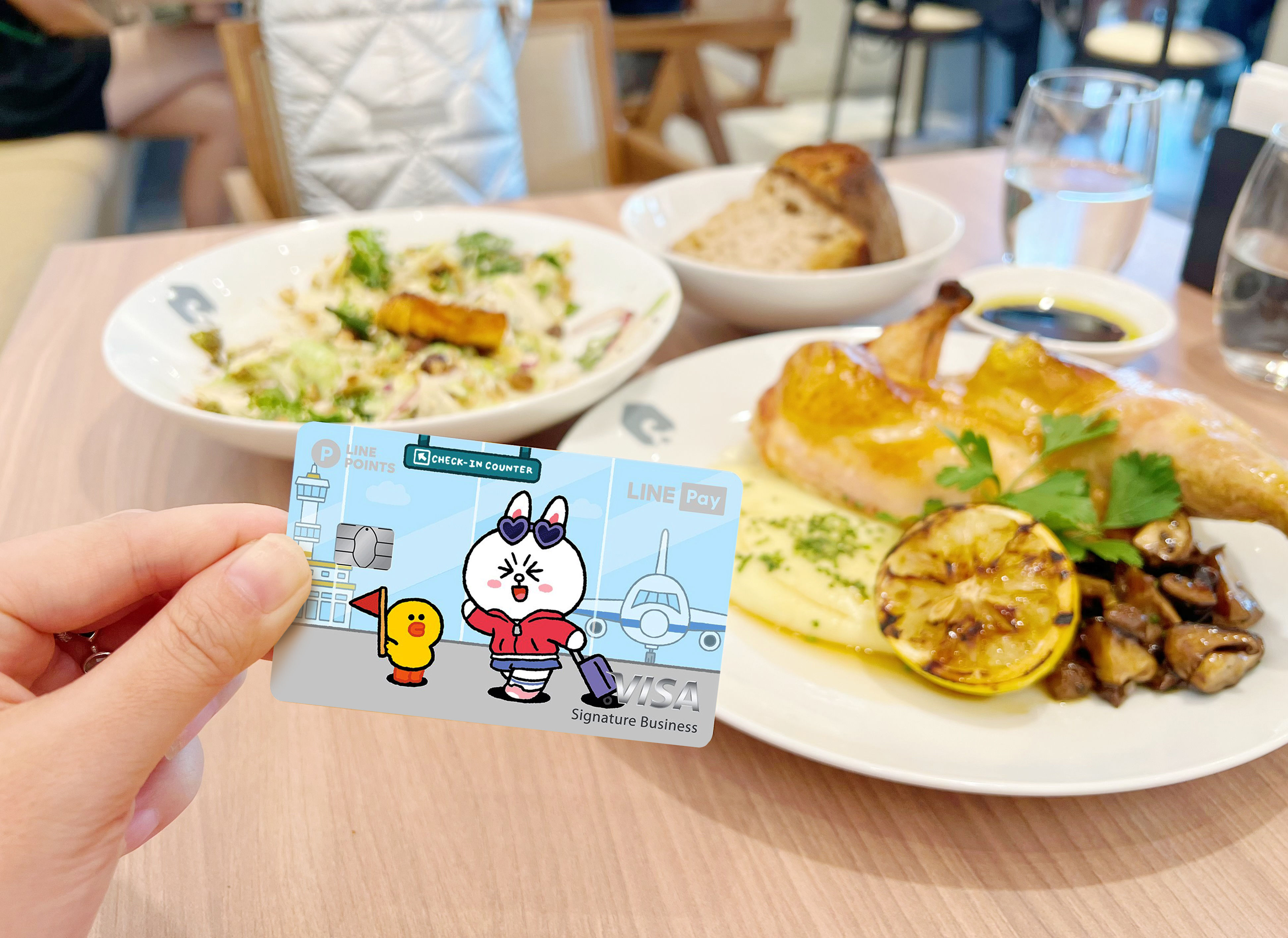 ▲▼韓國,中信LINE Pay Visa卡,旅遊,回饋,CU超商,樂天超市,Innisfree,NEW BALANCE。（圖／業者提供）