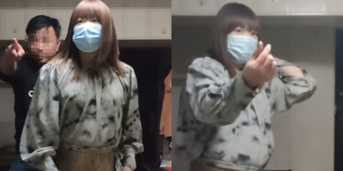 ▲▼ 紅姐,紅爺。（圖／翻攝網路）
