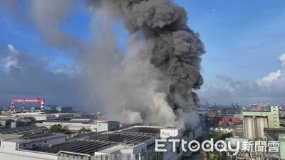 台泥三元能源高雄廠爆炸遭勒令停工 股價一度挫逾3%