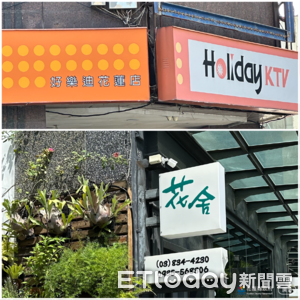 購物限時「花」起來!花蓮購物節第二波 5千元禮券加碼抽