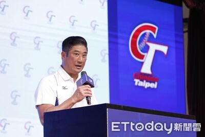 國家隊有家了!辜仲諒宣布台南亞太成國家棒球訓練基地