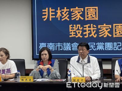 台南風災慘重！　國民黨團轟中央擺爛捐款200萬盼各界響應