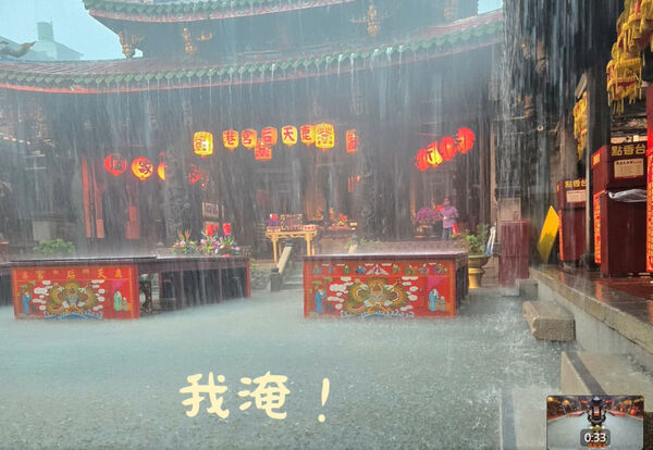 ▲鹿港天后宮淹水災情。（圖／翻攝自鹿港天后宮）