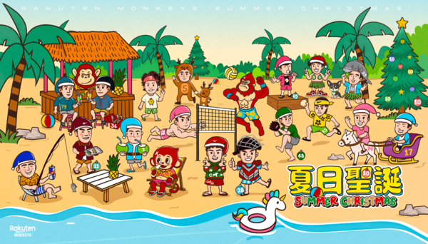 ▲桃猿夏日聖誕。（圖／樂天桃猿提供）