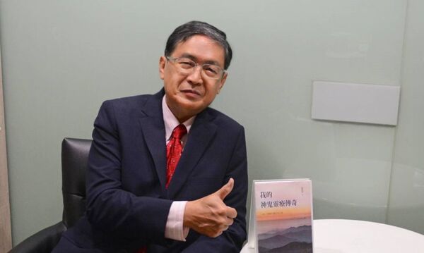 馬西屏自曝有失憶問題長達10年，分享自己的10大心法給大家參考。（翻攝自馬西屏臉書）