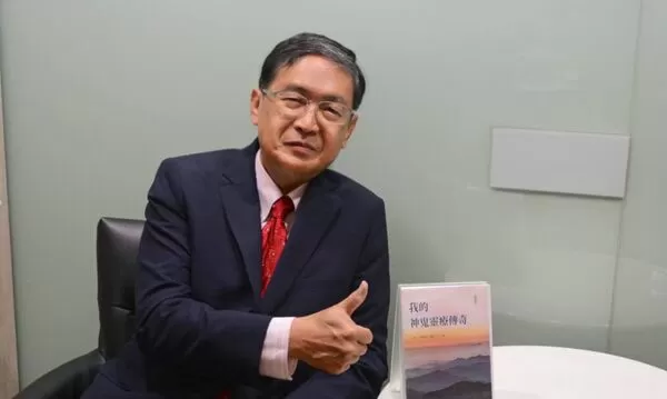 馬西屏自曝有失憶問題長達10年，分享自己的10大心法給大家參考。（翻攝自馬西屏臉書）