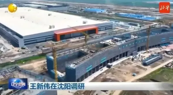 ▲▼瀋飛新廠房占地面積達27萬平方米（平方公尺），將全力打造殲-35隱身戰機。（圖／翻攝自遼寧衛視